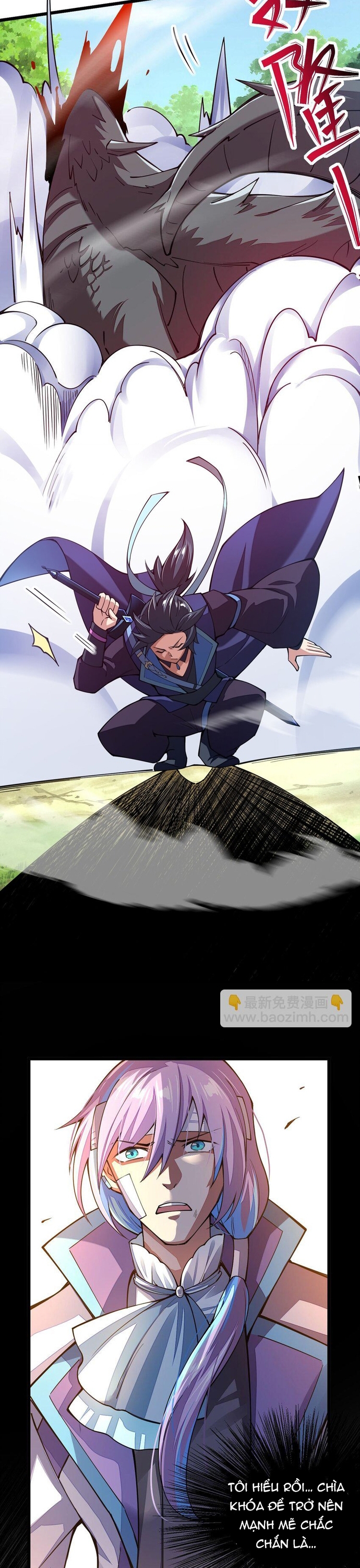 Cuộc sống của thần kiếm chẳng nhàm chán như vậy đâu: Chapter 23