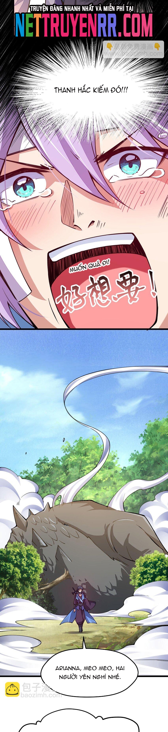 Cuộc sống của thần kiếm chẳng nhàm chán như vậy đâu: Chapter 23