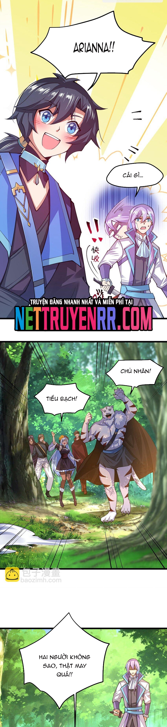 Cuộc sống của thần kiếm chẳng nhàm chán như vậy đâu: Chapter 23