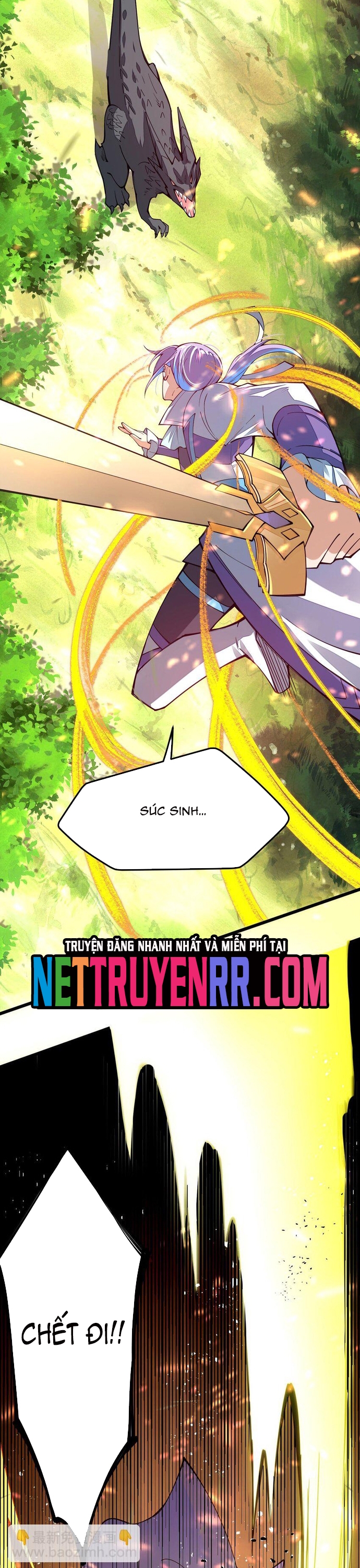 Cuộc sống của thần kiếm chẳng nhàm chán như vậy đâu: Chapter 23