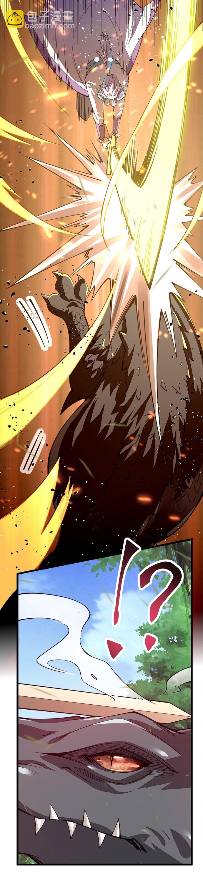 Cuộc sống của thần kiếm chẳng nhàm chán như vậy đâu: Chapter 23