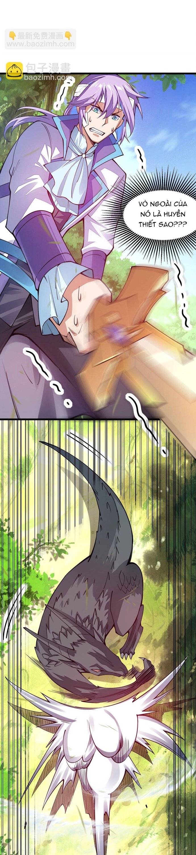 Cuộc sống của thần kiếm chẳng nhàm chán như vậy đâu: Chapter 23