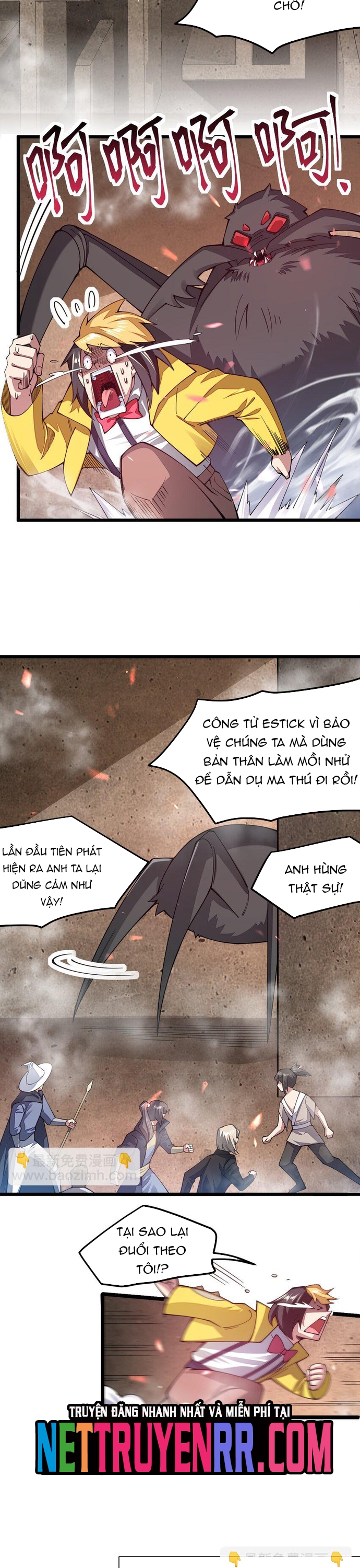 Cuộc sống của thần kiếm chẳng nhàm chán như vậy đâu: Chapter 24