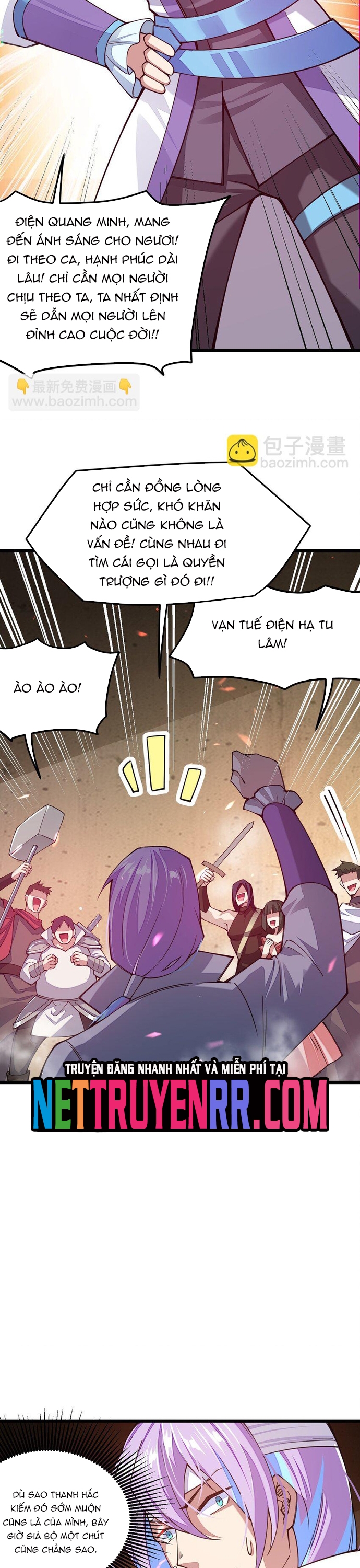 Cuộc sống của thần kiếm chẳng nhàm chán như vậy đâu: Chapter 24