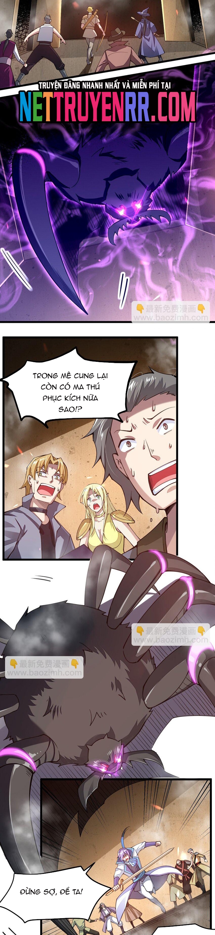 Cuộc sống của thần kiếm chẳng nhàm chán như vậy đâu: Chapter 24