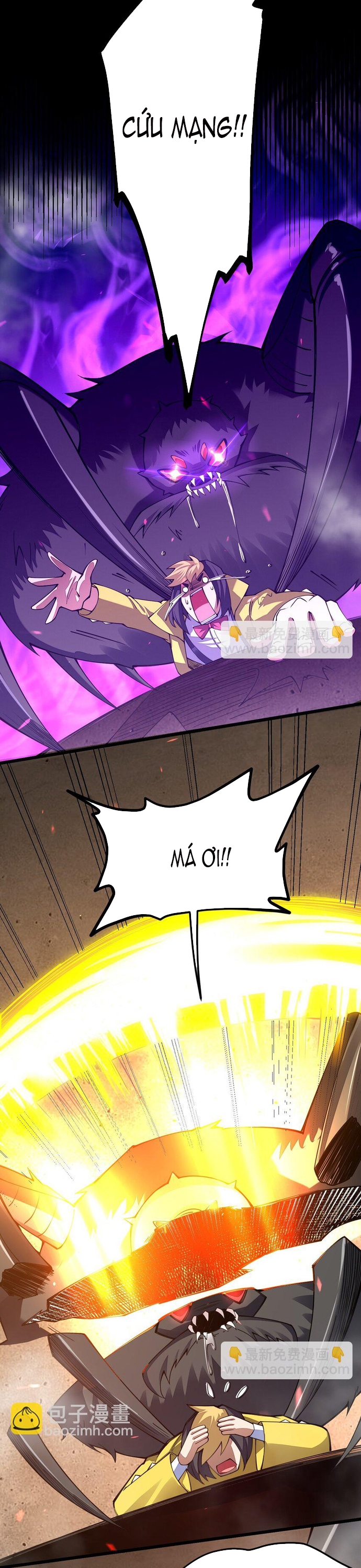 Cuộc sống của thần kiếm chẳng nhàm chán như vậy đâu: Chapter 24