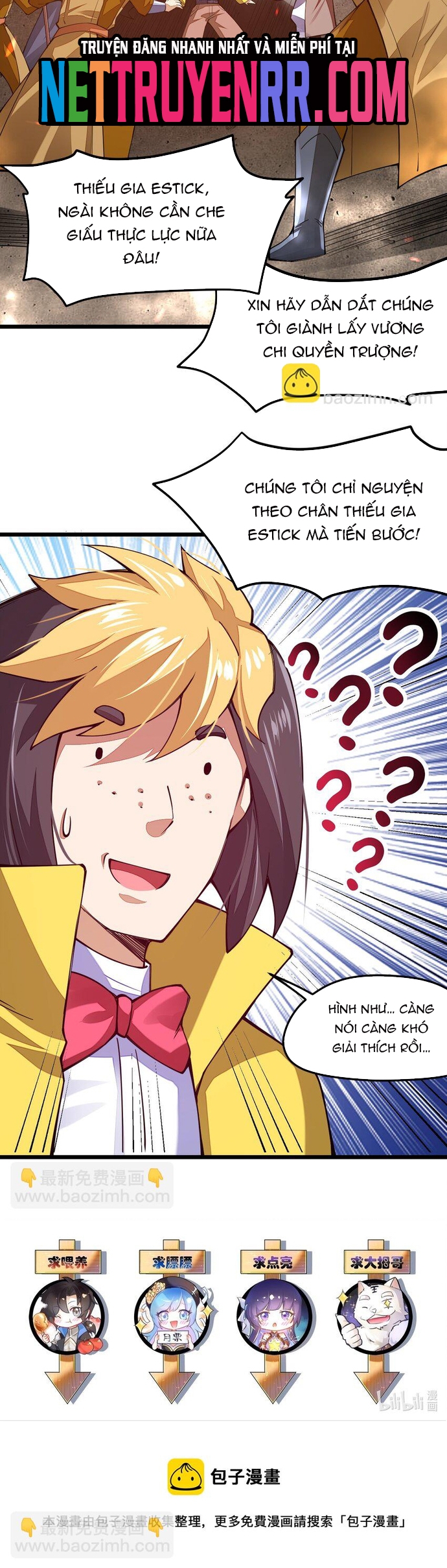 Cuộc sống của thần kiếm chẳng nhàm chán như vậy đâu: Chapter 24