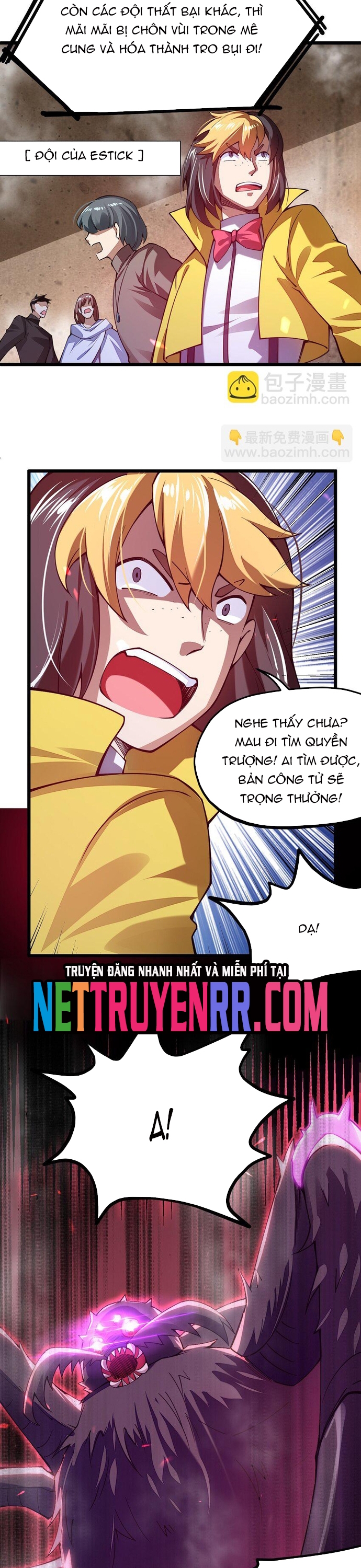 Cuộc sống của thần kiếm chẳng nhàm chán như vậy đâu: Chapter 24