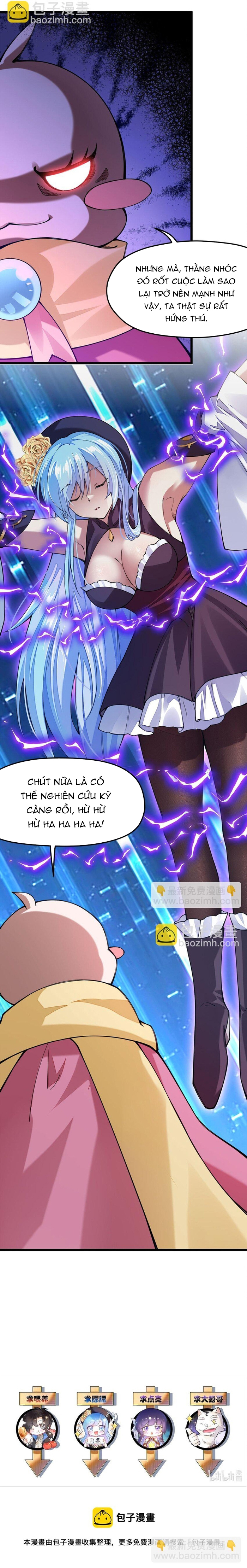 Cuộc sống của thần kiếm chẳng nhàm chán như vậy đâu: Chapter 26