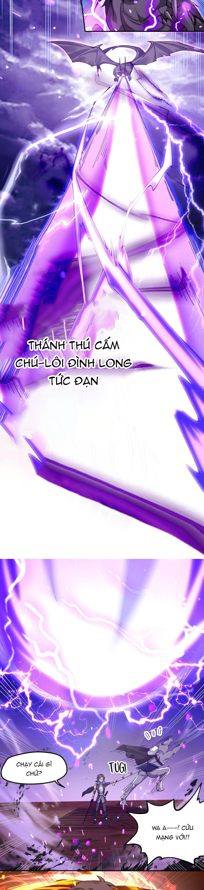 Cuộc sống của thần kiếm chẳng nhàm chán như vậy đâu: Chapter 3