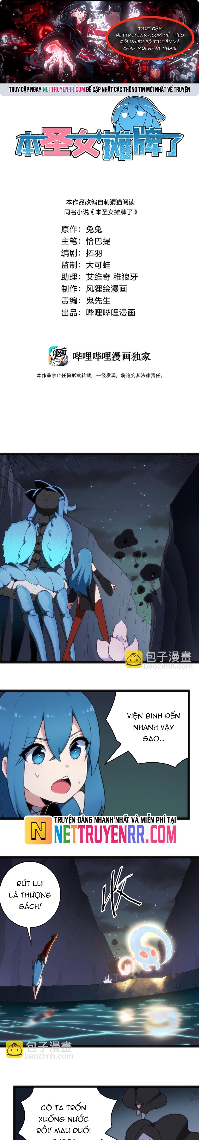 Cuộc sống của thần kiếm chẳng nhàm chán như vậy đâu: Chapter 30