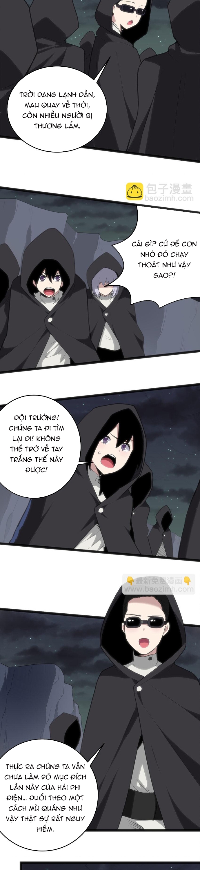 Cuộc sống của thần kiếm chẳng nhàm chán như vậy đâu: Chapter 31