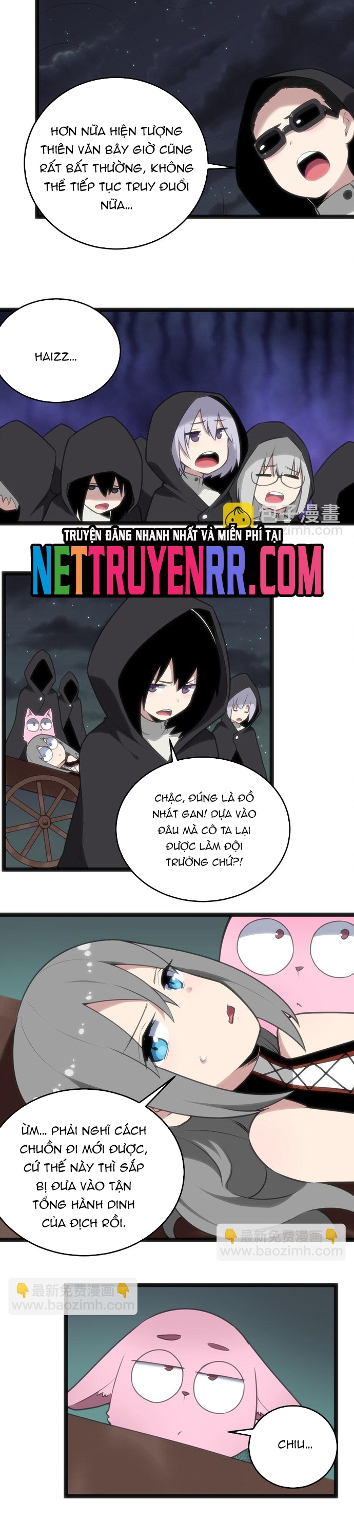 Cuộc sống của thần kiếm chẳng nhàm chán như vậy đâu: Chapter 31