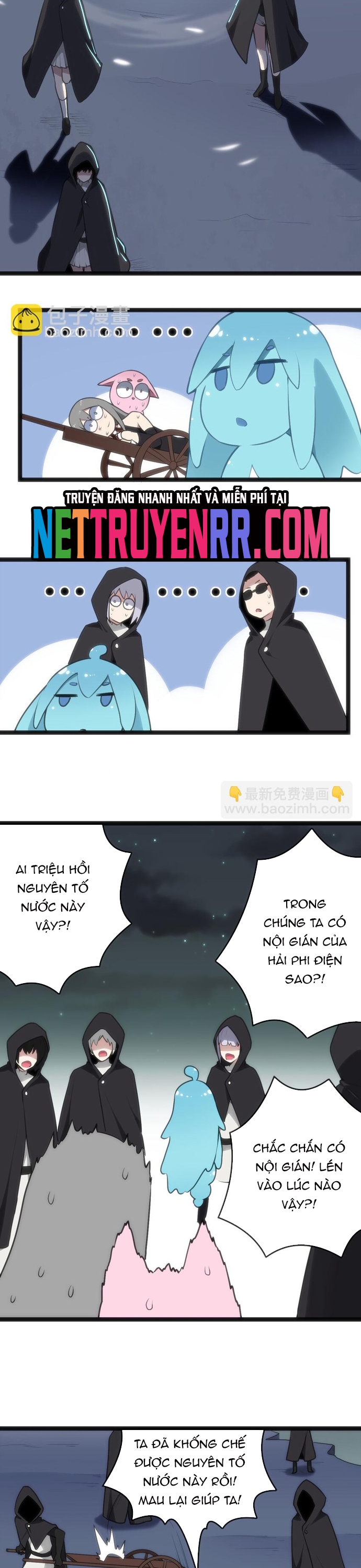 Cuộc sống của thần kiếm chẳng nhàm chán như vậy đâu: Chapter 31