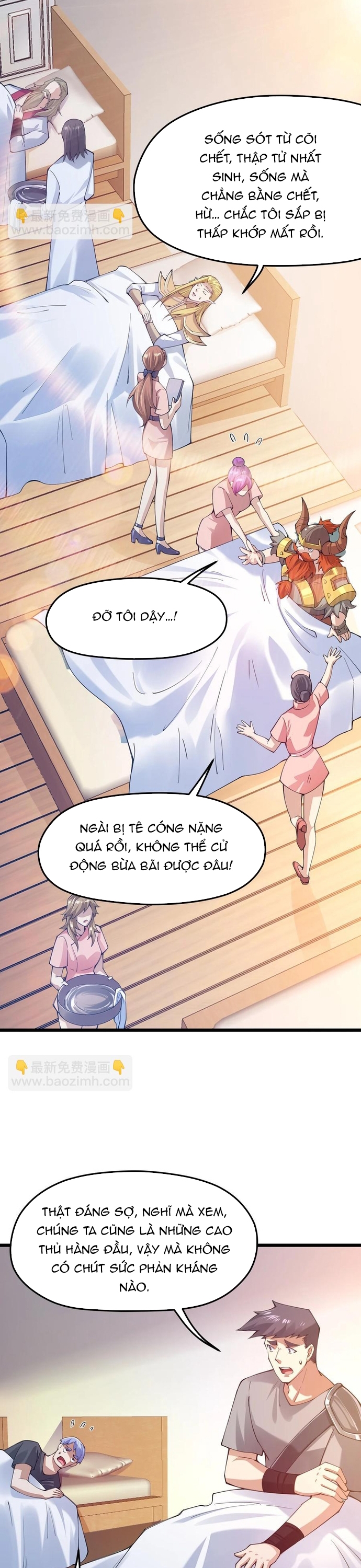 Cuộc sống của thần kiếm chẳng nhàm chán như vậy đâu: Chapter 32