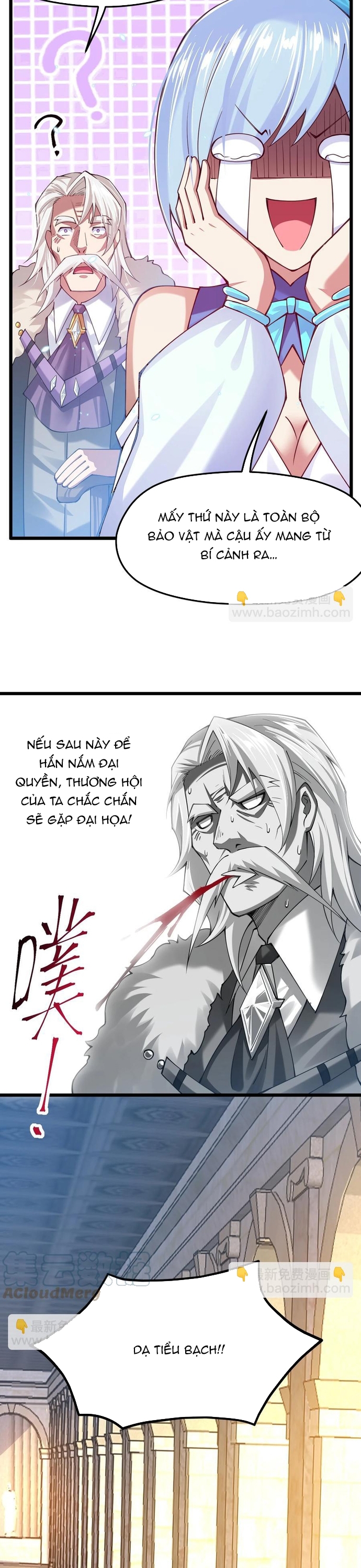 Cuộc sống của thần kiếm chẳng nhàm chán như vậy đâu: Chapter 32