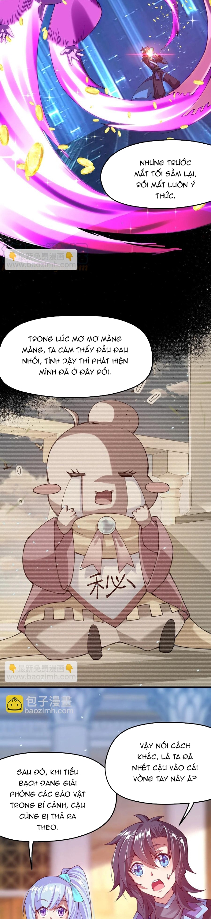 Cuộc sống của thần kiếm chẳng nhàm chán như vậy đâu: Chapter 32