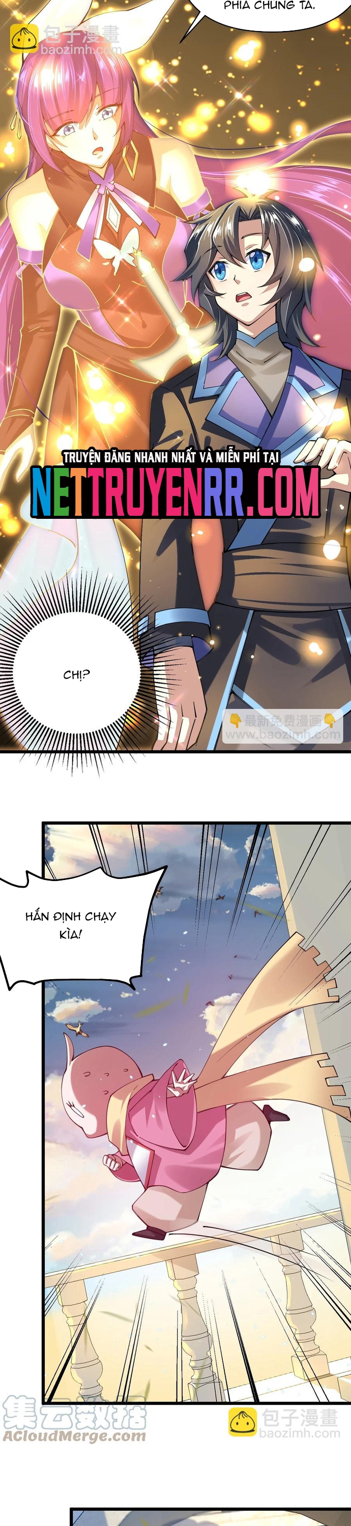 Cuộc sống của thần kiếm chẳng nhàm chán như vậy đâu: Chapter 32