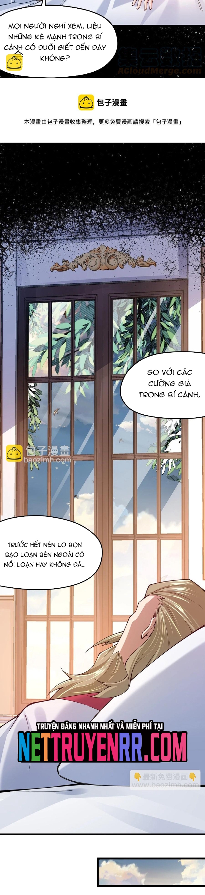 Cuộc sống của thần kiếm chẳng nhàm chán như vậy đâu: Chapter 32