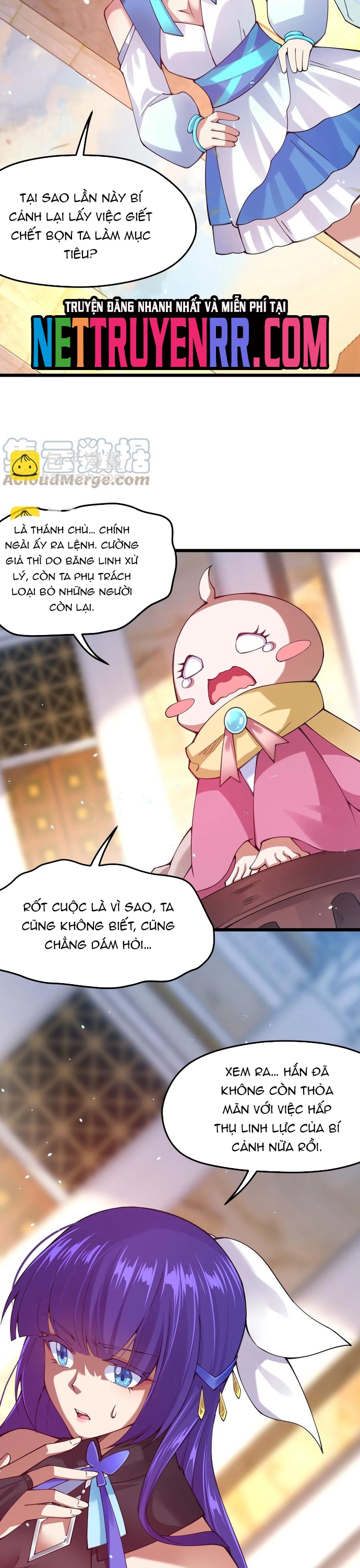 Cuộc sống của thần kiếm chẳng nhàm chán như vậy đâu: Chapter 32