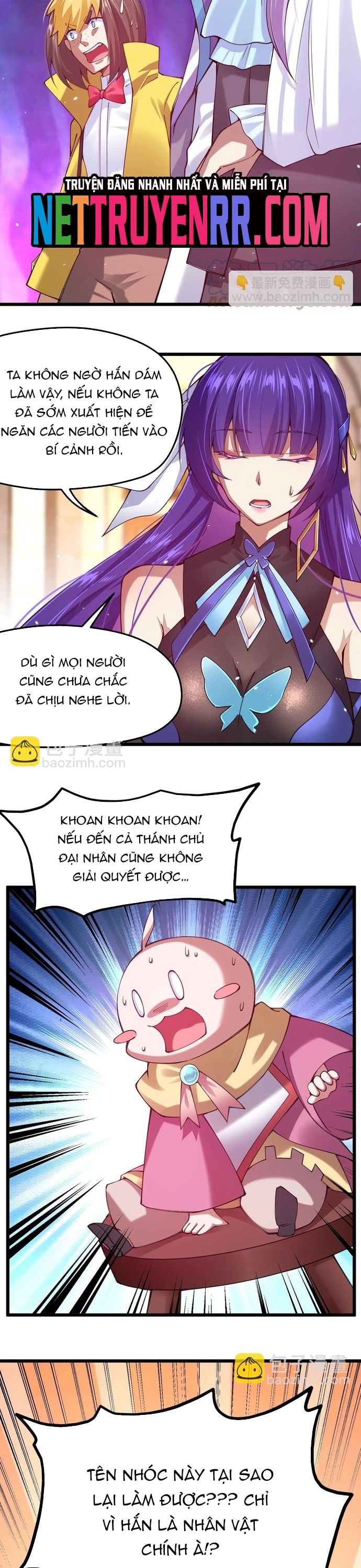 Cuộc sống của thần kiếm chẳng nhàm chán như vậy đâu: Chapter 32