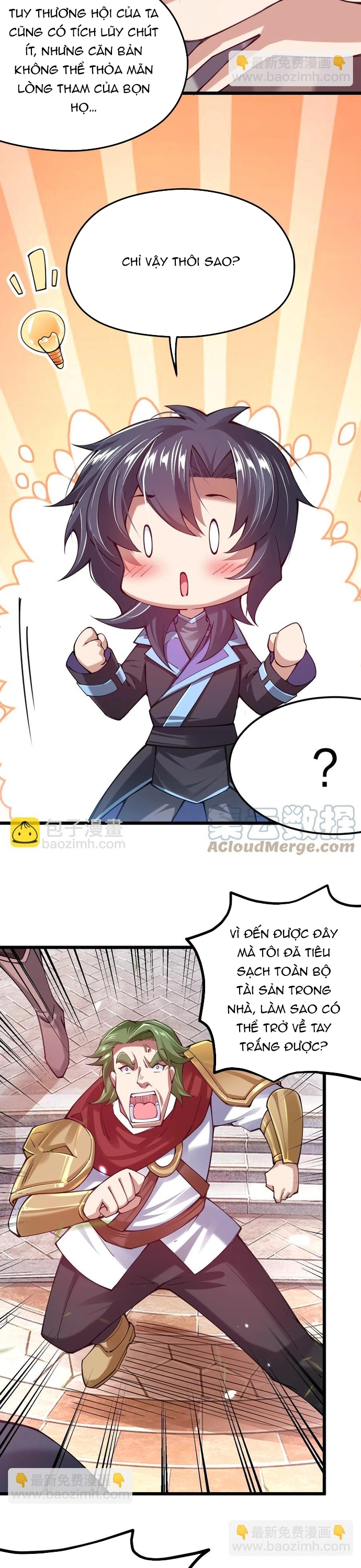 Cuộc sống của thần kiếm chẳng nhàm chán như vậy đâu: Chapter 32