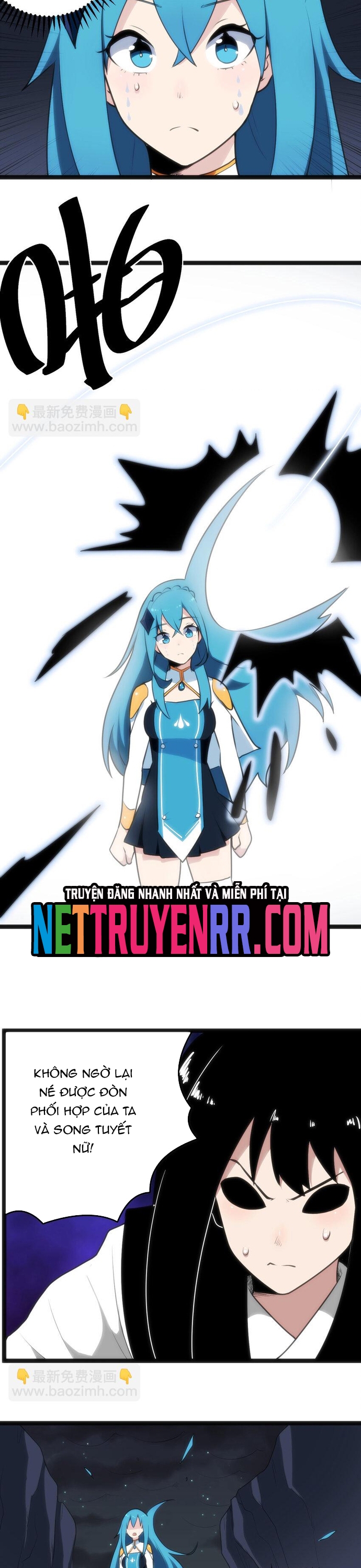 Cuộc sống của thần kiếm chẳng nhàm chán như vậy đâu: Chapter 33