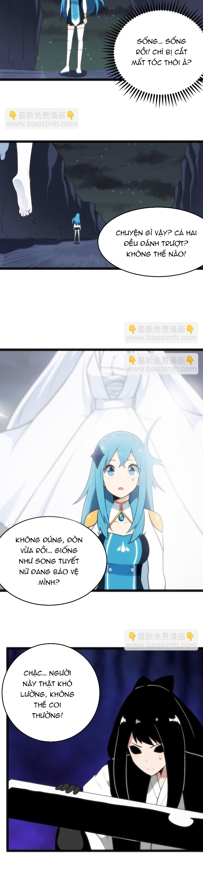 Cuộc sống của thần kiếm chẳng nhàm chán như vậy đâu: Chapter 33