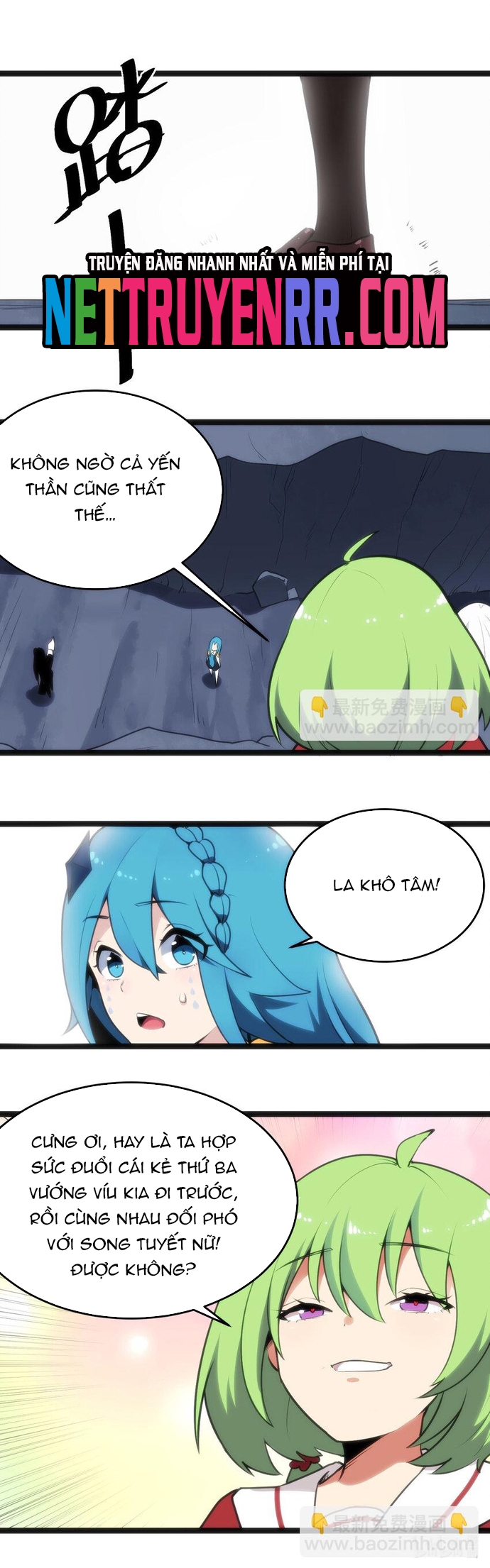 Cuộc sống của thần kiếm chẳng nhàm chán như vậy đâu: Chapter 33