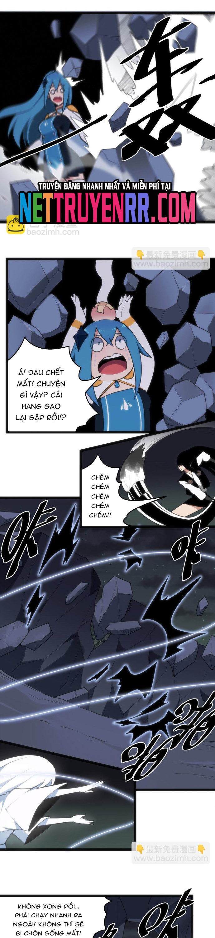 Cuộc sống của thần kiếm chẳng nhàm chán như vậy đâu: Chapter 33