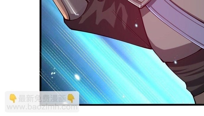 Cuộc sống của thần kiếm chẳng nhàm chán như vậy đâu: Chapter 39