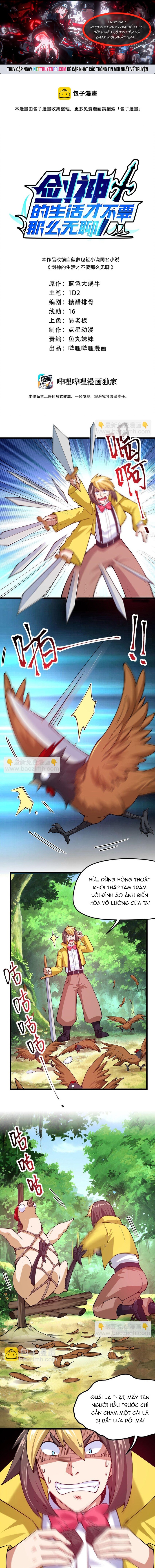 Cuộc sống của thần kiếm chẳng nhàm chán như vậy đâu: Chapter 41