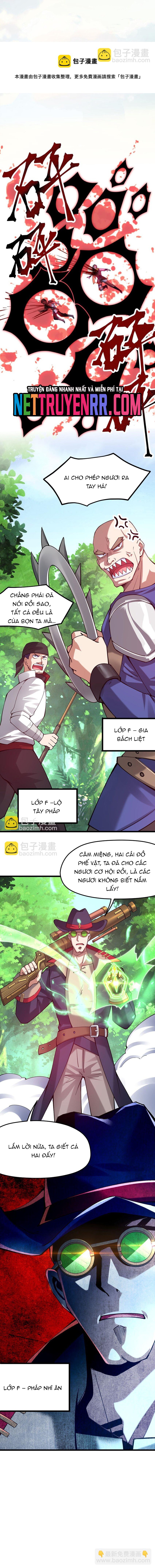 Cuộc sống của thần kiếm chẳng nhàm chán như vậy đâu: Chapter 41