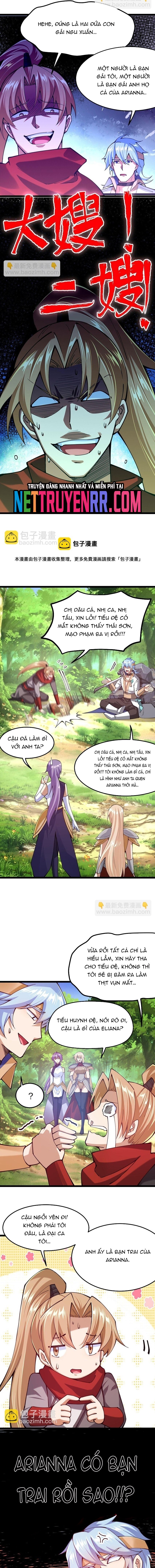 Cuộc sống của thần kiếm chẳng nhàm chán như vậy đâu: Chapter 47