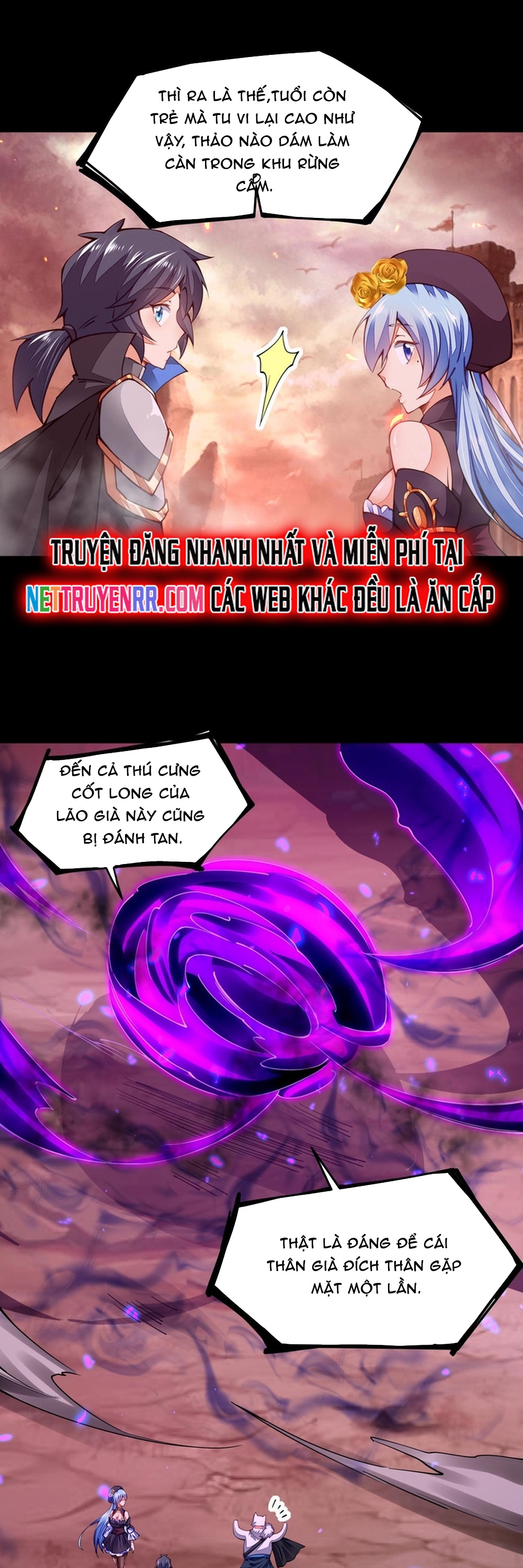 Cuộc sống của thần kiếm chẳng nhàm chán như vậy đâu: Chapter 5