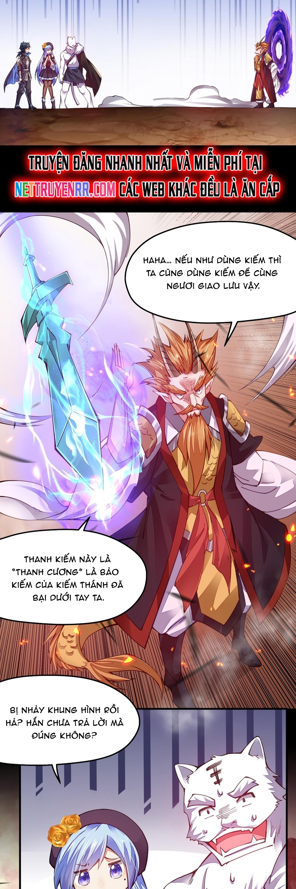 Cuộc sống của thần kiếm chẳng nhàm chán như vậy đâu: Chapter 5