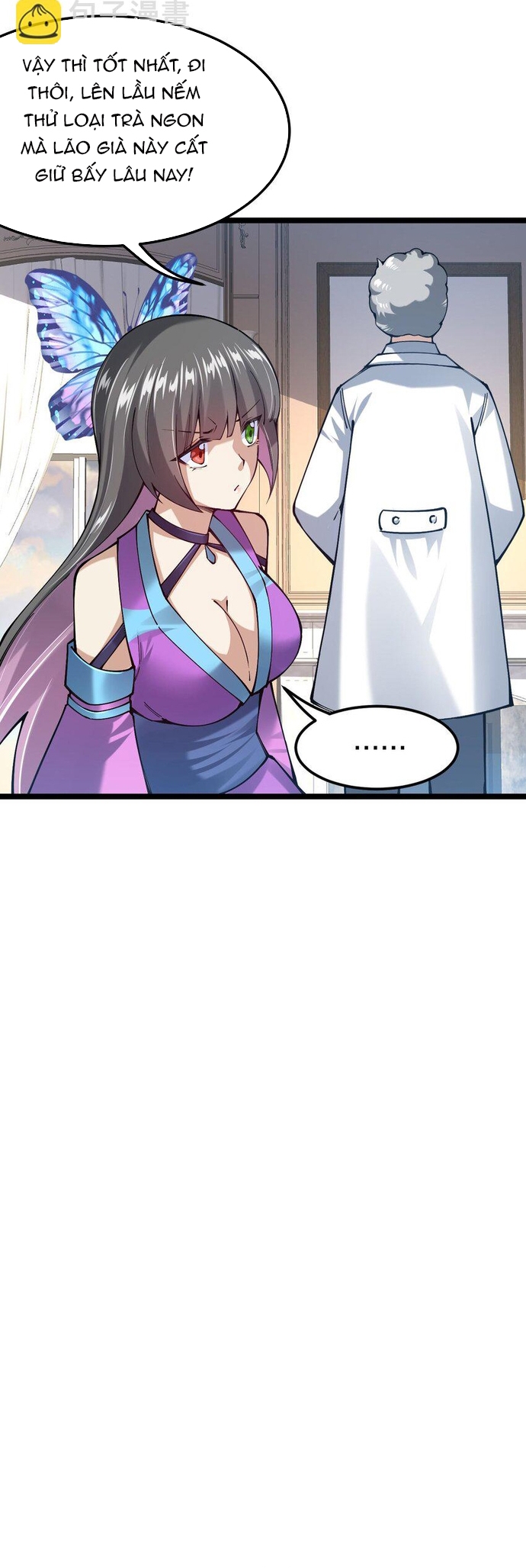 Cuộc sống của thần kiếm chẳng nhàm chán như vậy đâu: Chapter 59