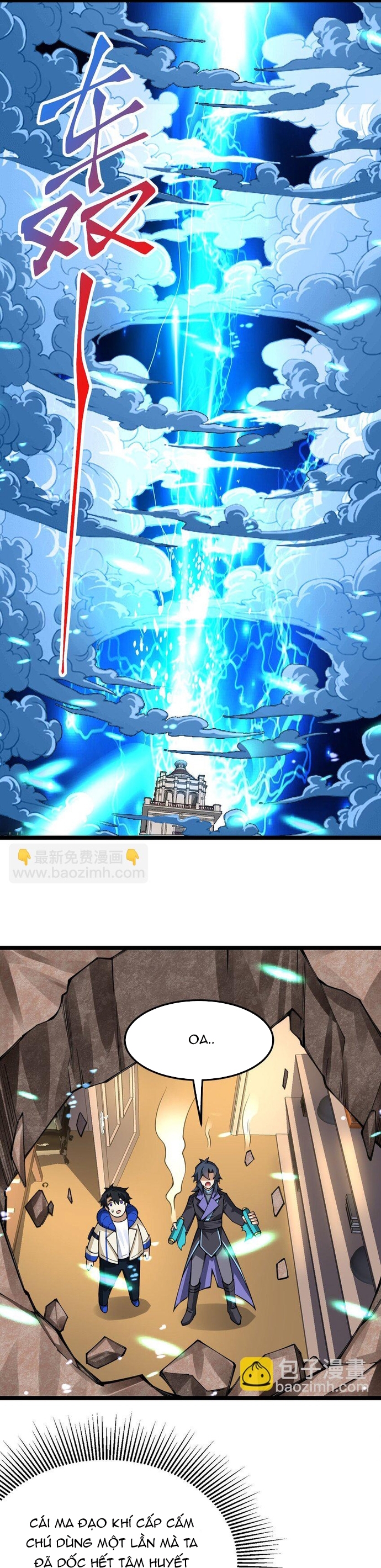 Cuộc sống của thần kiếm chẳng nhàm chán như vậy đâu: Chapter 59