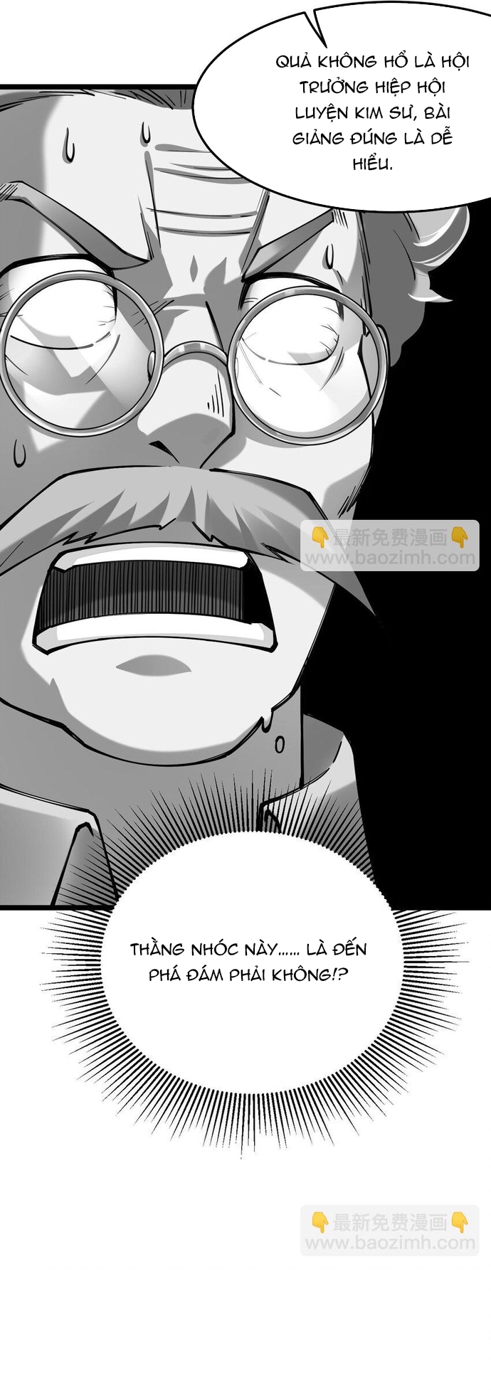 Cuộc sống của thần kiếm chẳng nhàm chán như vậy đâu: Chapter 59