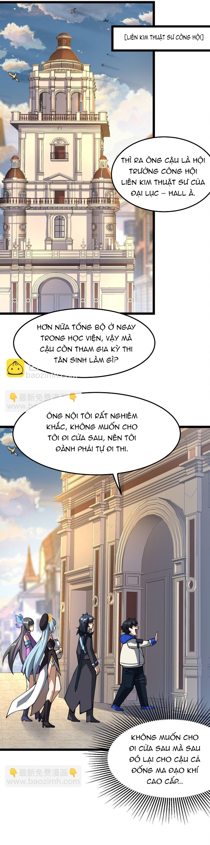 Cuộc sống của thần kiếm chẳng nhàm chán như vậy đâu: Chapter 59