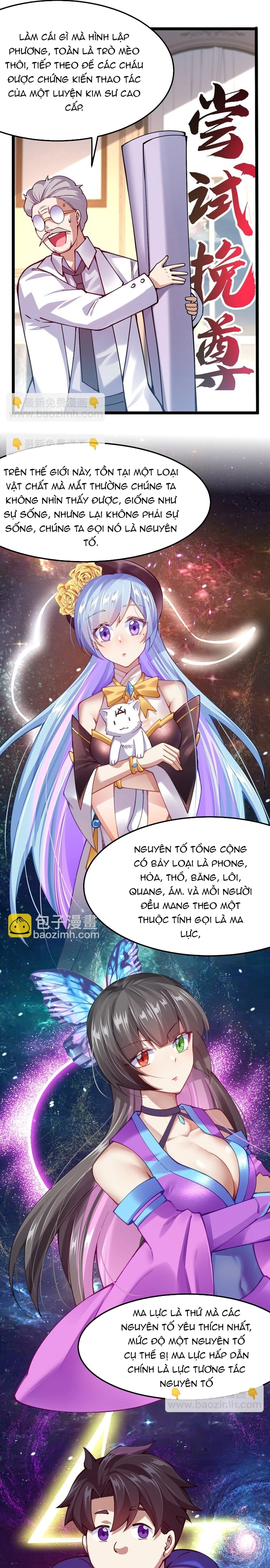 Cuộc sống của thần kiếm chẳng nhàm chán như vậy đâu: Chapter 60