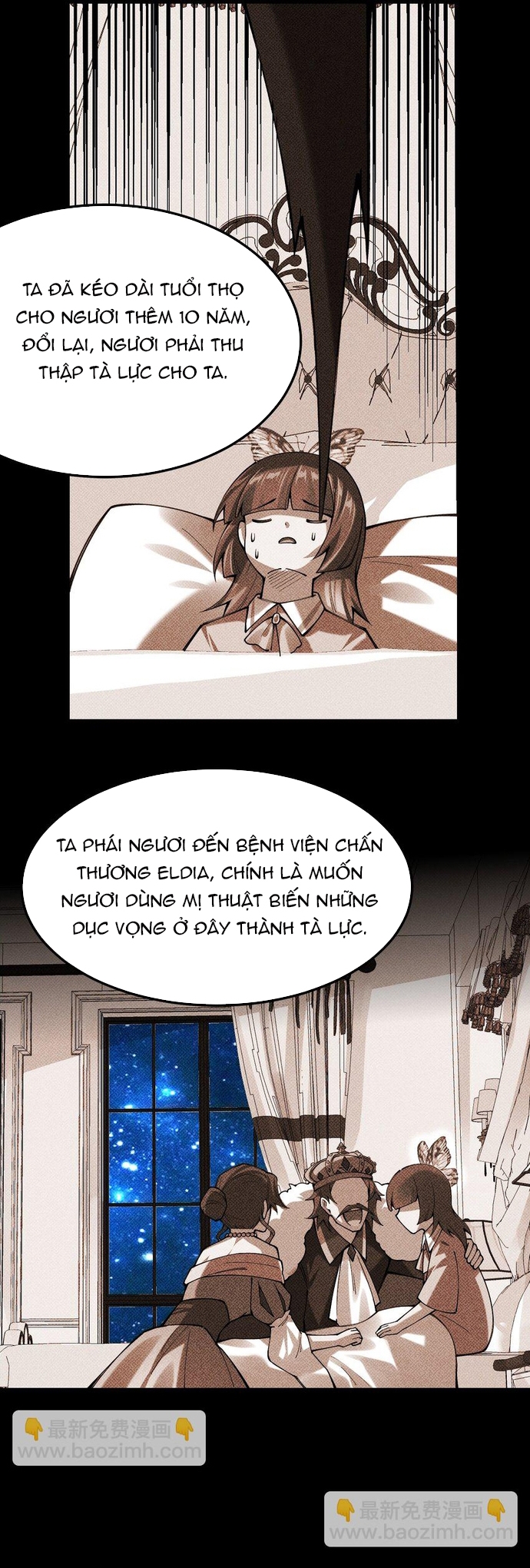 Cuộc sống của thần kiếm chẳng nhàm chán như vậy đâu: Chapter 61