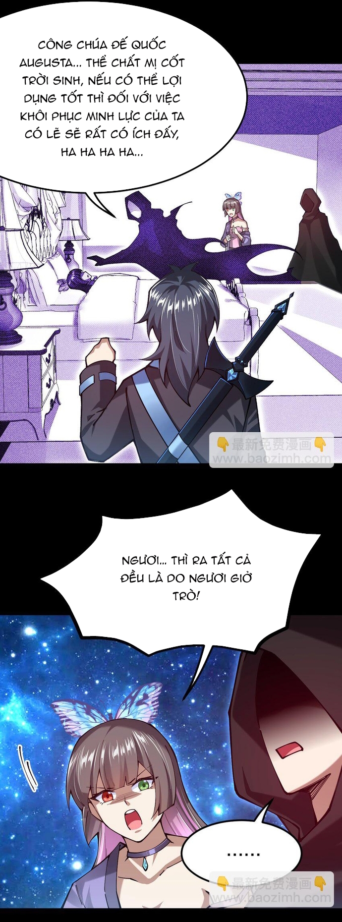 Cuộc sống của thần kiếm chẳng nhàm chán như vậy đâu: Chapter 61