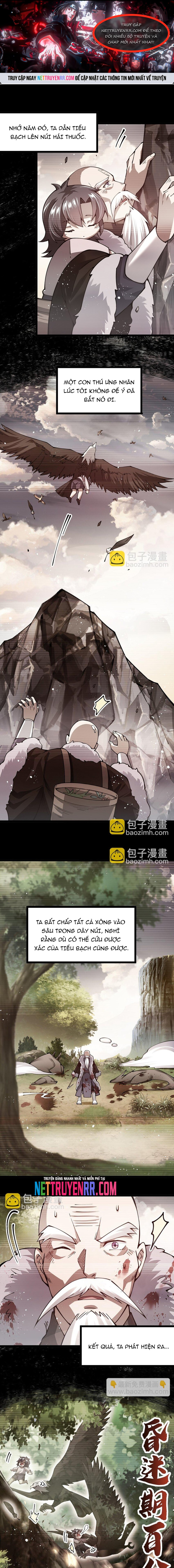 Cuộc sống của thần kiếm chẳng nhàm chán như vậy đâu: Chapter 65