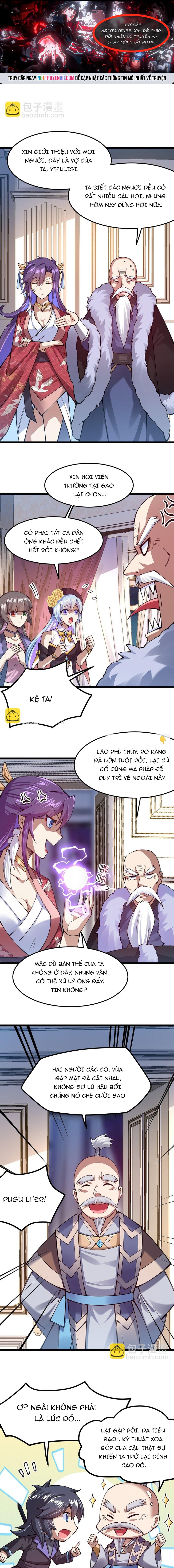 Cuộc sống của thần kiếm chẳng nhàm chán như vậy đâu: Chapter 66