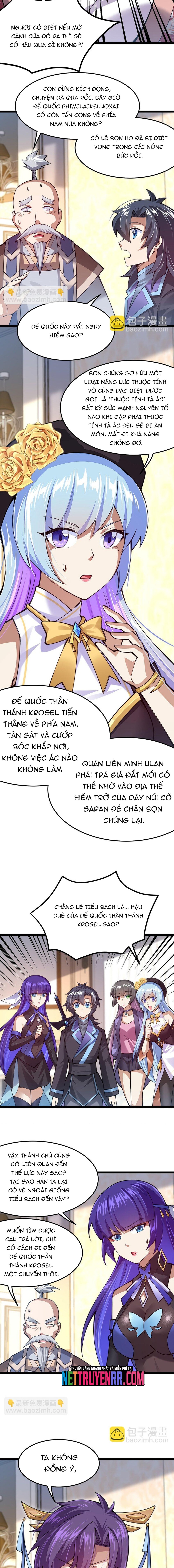 Cuộc sống của thần kiếm chẳng nhàm chán như vậy đâu: Chapter 66