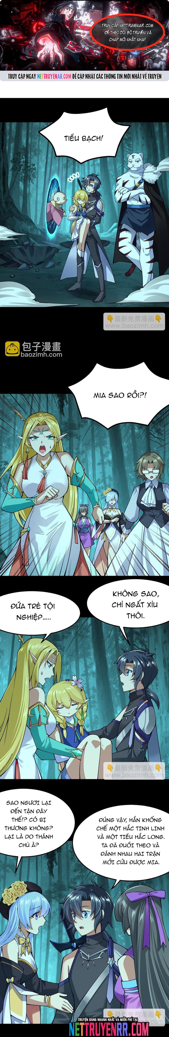 Cuộc sống của thần kiếm chẳng nhàm chán như vậy đâu: Chapter 71