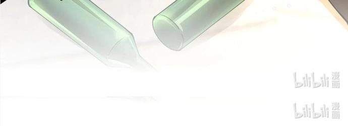 Cuộc sống của thần kiếm chẳng nhàm chán như vậy đâu: Chapter 97