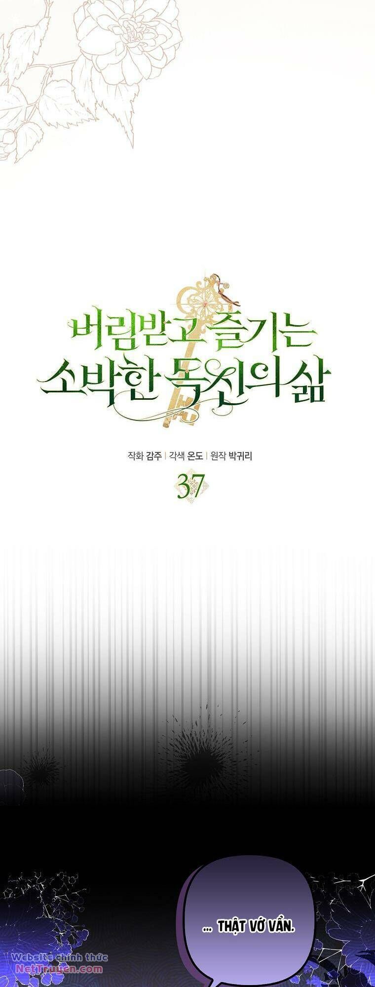 Cuộc Sống Độc Thân Giản Dị Của Quý Cô Bị Bỏ Rơi: Chapter 37