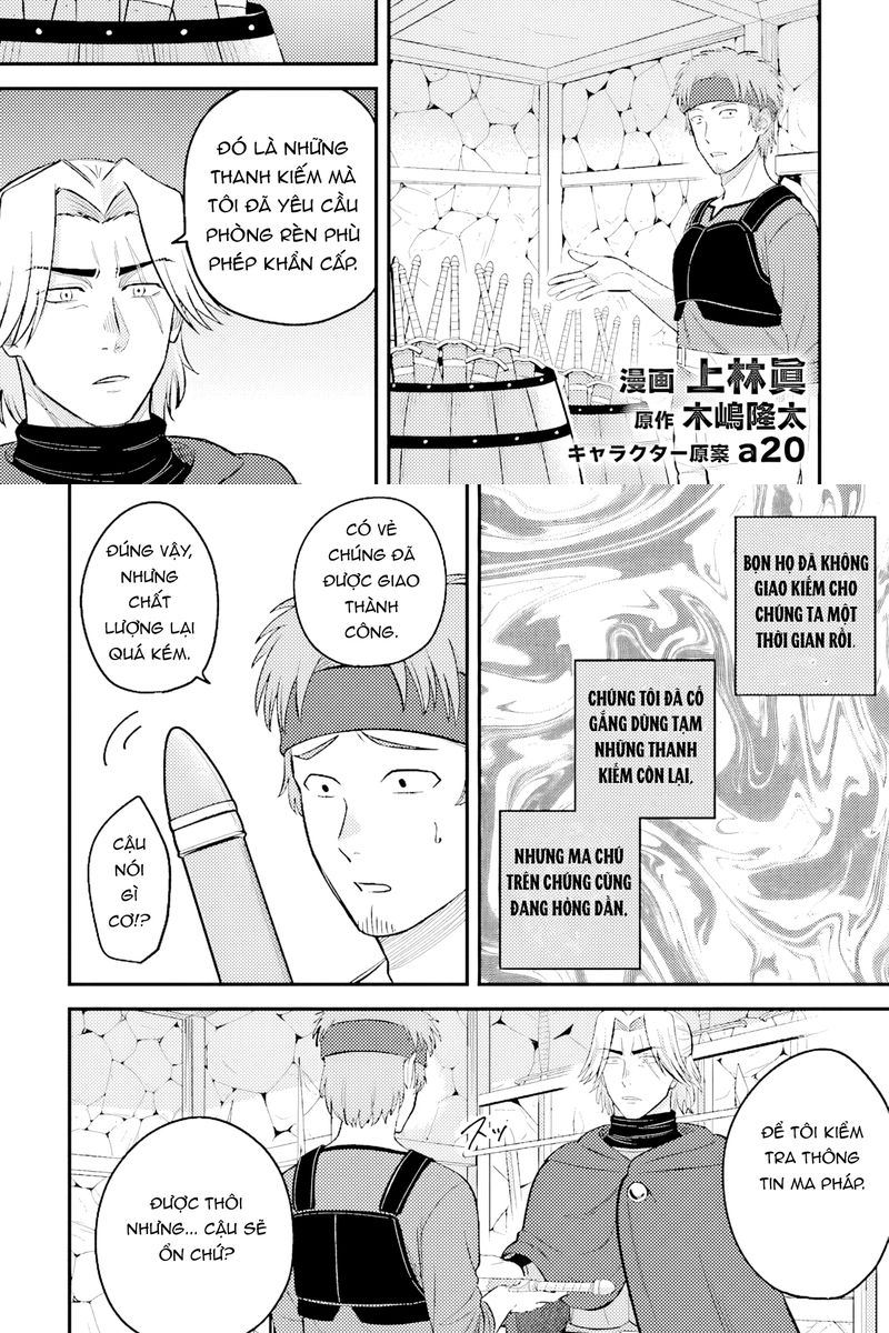 Cuộc Sống Hằng Ngày Của Thợ Rèn Hoàng Gia Sau Khi Bị Trục Xuất: Chapter 9